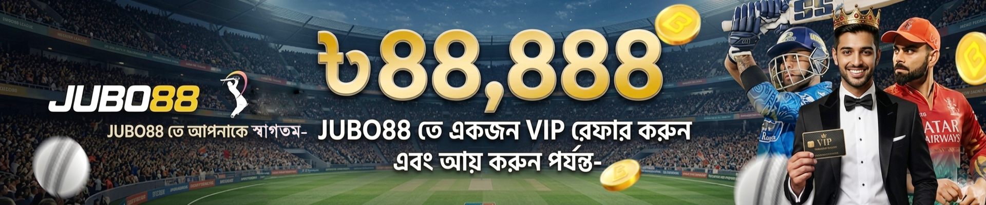 JUBO88